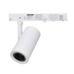 Interlight LED Tracklight Dream+ White 20W 2220lm 36D - 930 Warm White