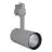 Ledvance LED Track Spot D75 Grey 25W 1900lm 24D - 930 Warm White | Best Colour Rendering 