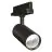 Ledvance LED Track Spot 3-Phase For Food Black 30W 2100lm - 924 Extra Warm White | Best Colour Rendering