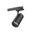 Interlight LED Tracklight Sense Black 30W 2300lm 36D - 922-965 Tunable White | incl. AI Sensor